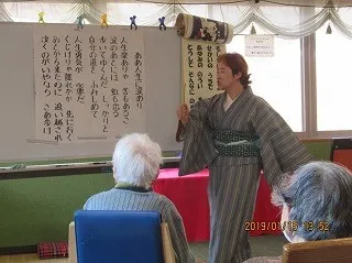 後藤さんと佐竹さんの寄席