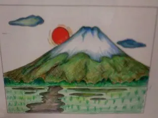利用者様が描いた富士山の塗り絵
