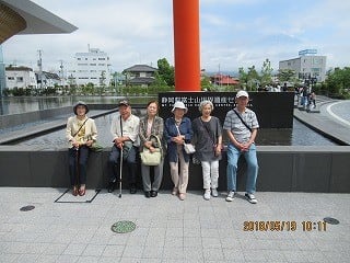富士山世界遺産センターでの記念写真