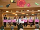 静岡中央高校吹奏楽部の皆様の演奏